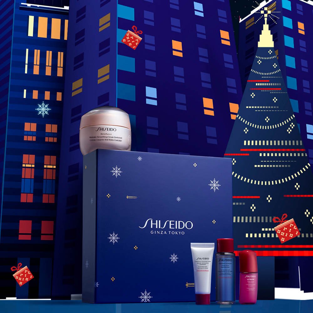 Shiseido Benefiance Enriched Holiday Kit Set