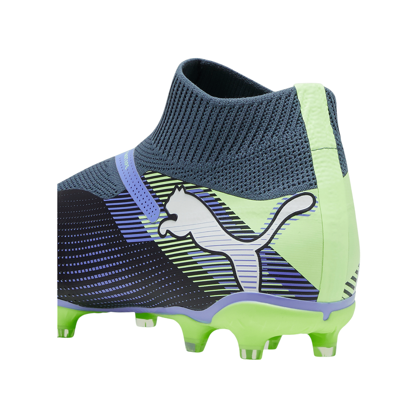 PUMA FUTURE 7 Match+ LL FG/AG Grau F03