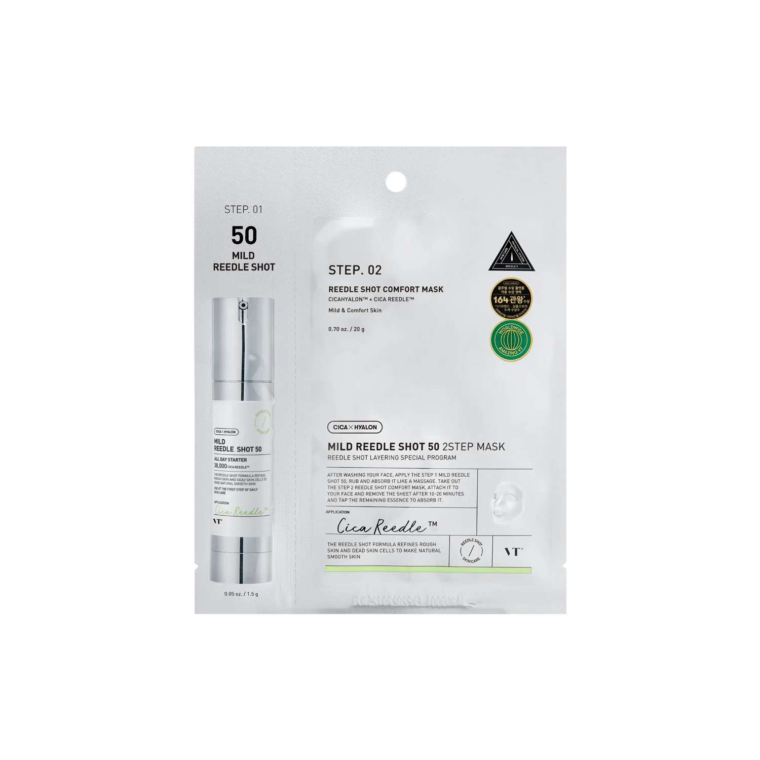 MILD REEDLE SHOT 50 2-STEP MASKE - Anti-Blemish Sett, Anti-Rynke Sett, Anti-Aldring Ansiktsmaske, Anti-Blemish Ansiktsserum, Regenererende Behandling