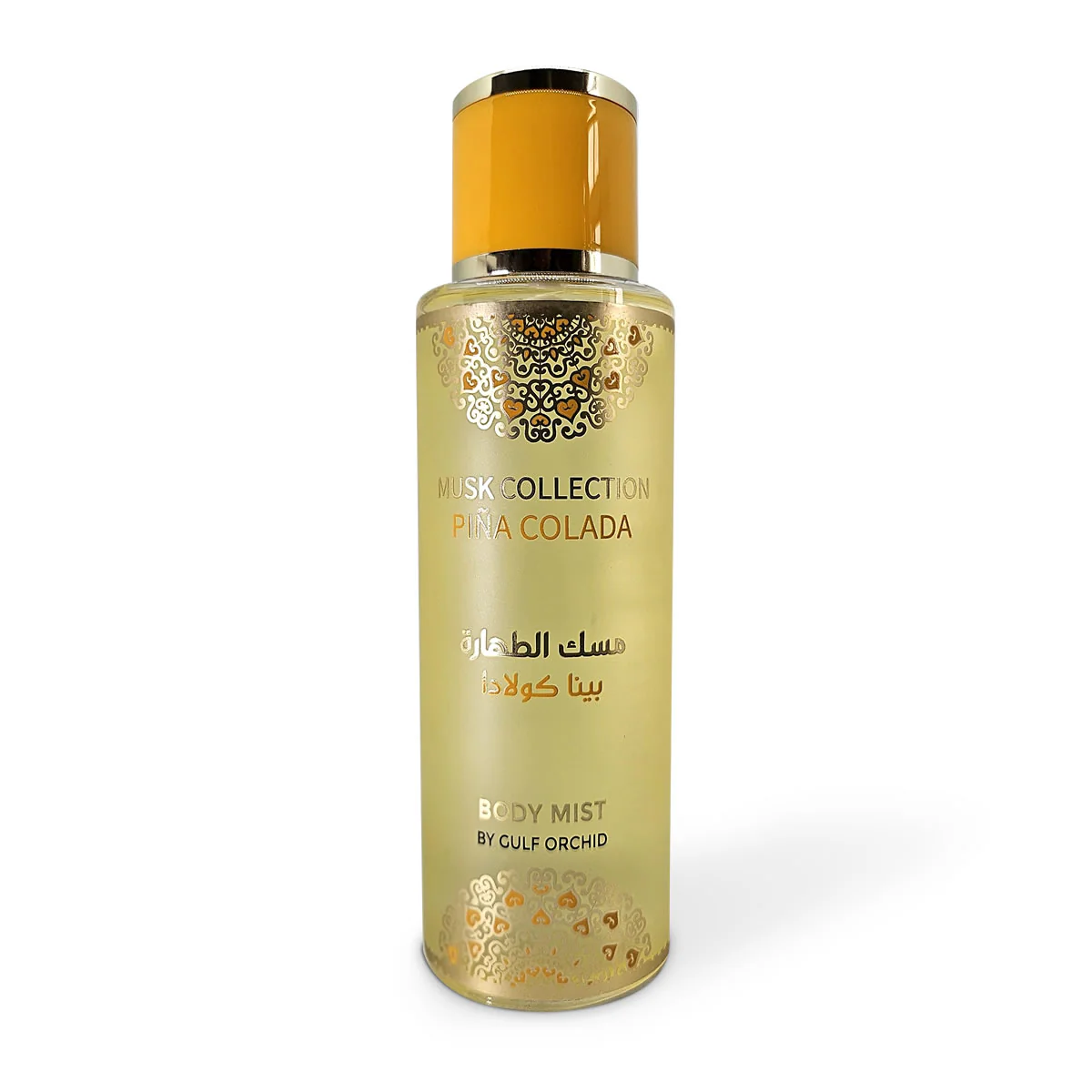 Piña Colada Körperspray – Unisex-Aromawasser