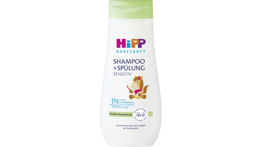 HiPP Babysanft Shampoo + Spülung 200 ml
