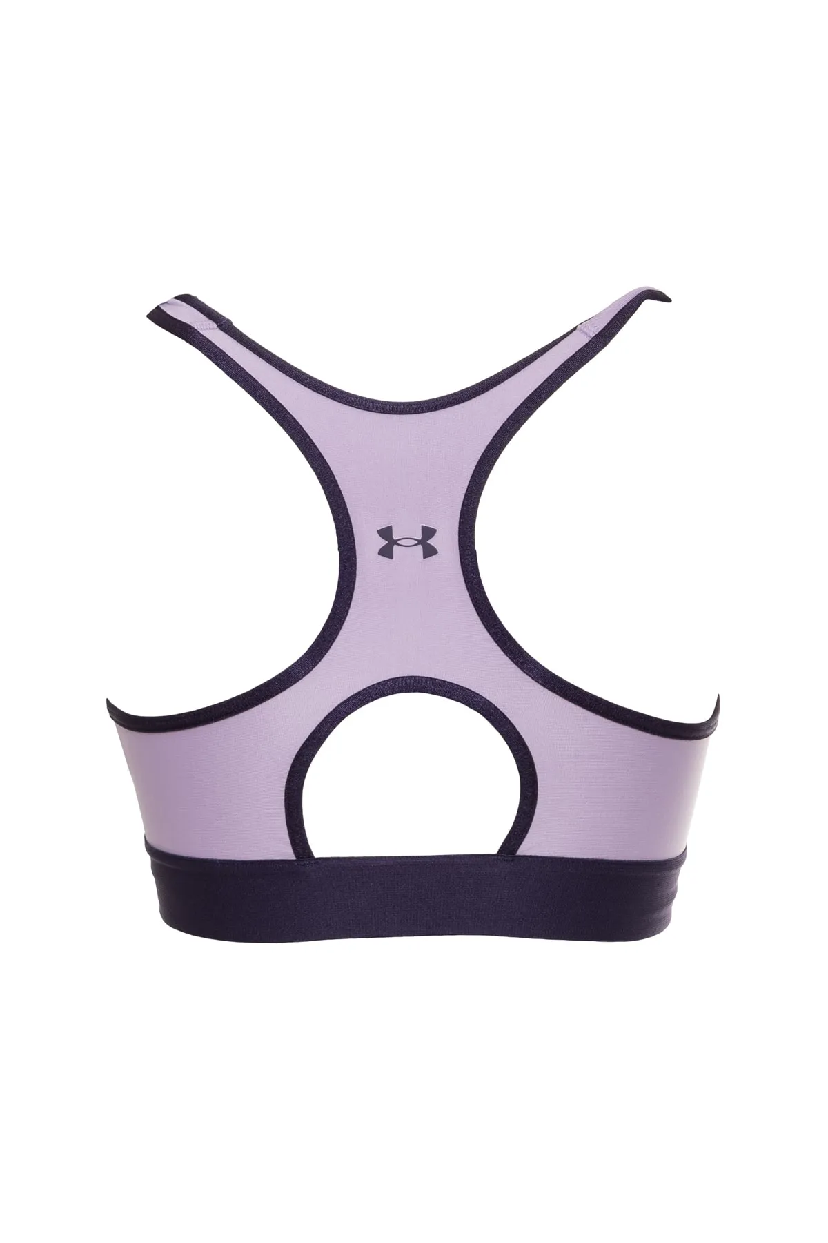 Under Armour  Sport-BH - Lila - Unifarben