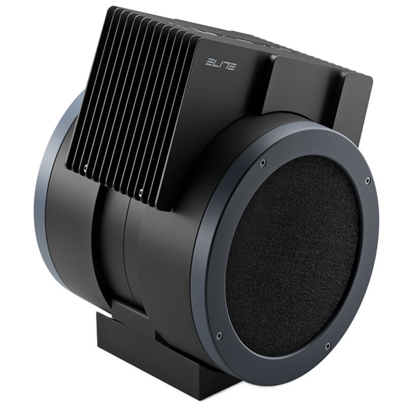 Elite Ventilator Aria Interaktiv kaufen | Bike-Discount