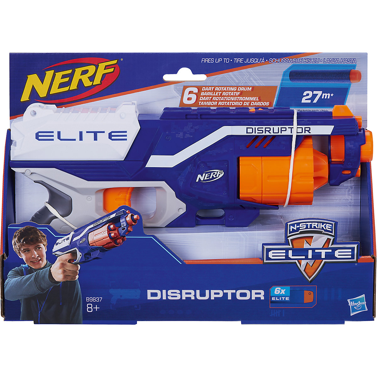 Nerf N-Strike Elite Disruptor