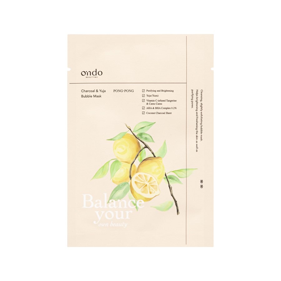 Charcoal & Yuja Bubble Mask