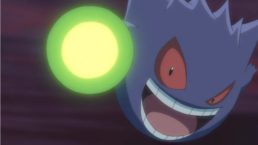 Pokémon Ultimative Reisen - Die Serie: Staffel 25 - Volume 1  [5 DVDs]