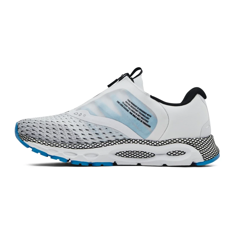 Under Armour HOVR Infinite 3 Storm UA 3024233-103 / weiss