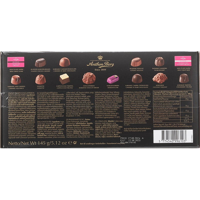 Anthon Berg Anthon Berg 145 g favourites