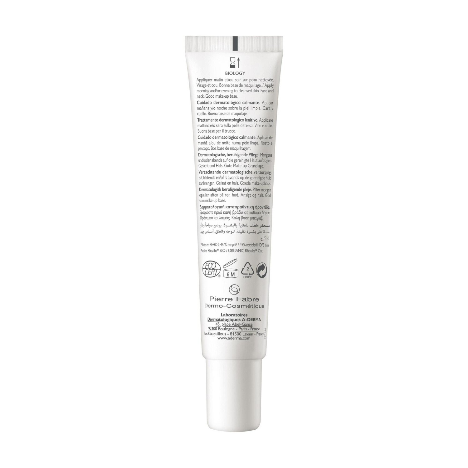 A-DERMA Łagodząca Pielęgnacja Dermatologiczna