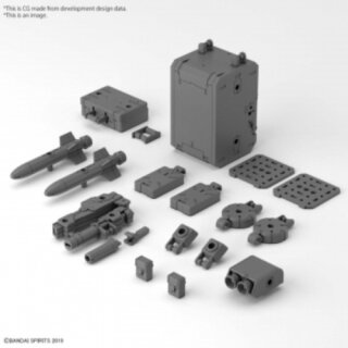 Gundam - 30MM 1/144 Option Parts Set 8 (Multi Backpack)