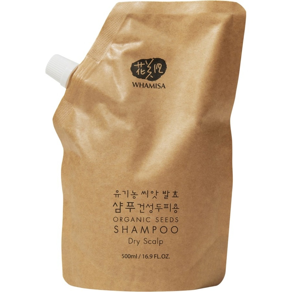 WHAMISA Organic Fruit Seeds Shampoo Dry Scalp Shampooing