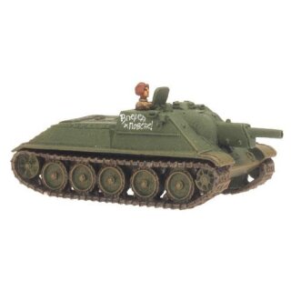 SU-122 (SU122)
