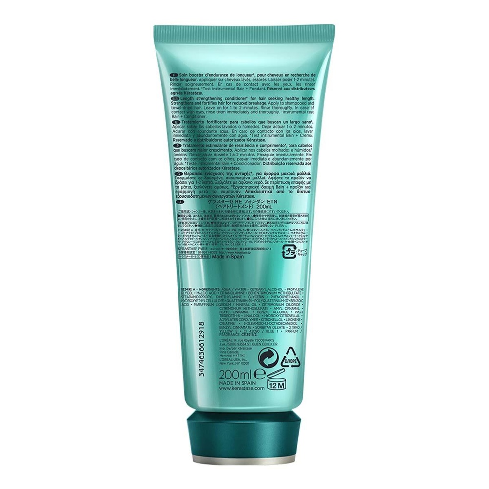 Kérastase Fondant Extentioniste Créme capillaire