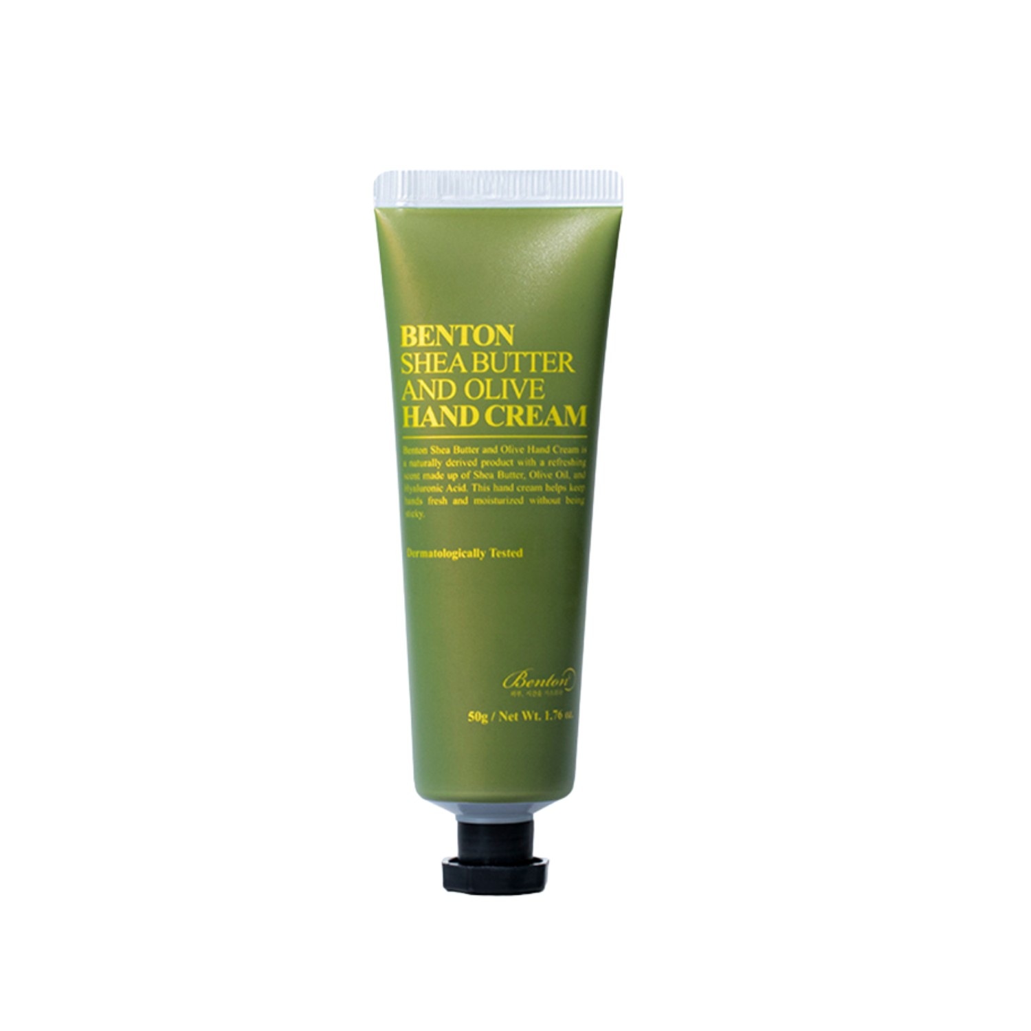 Shea Butter and Olive Hand Cream