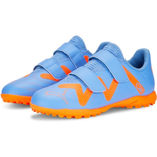 KINDER FUSSBALL-HARTPLATZSCHUHE FUTURE PLAY TT V JR