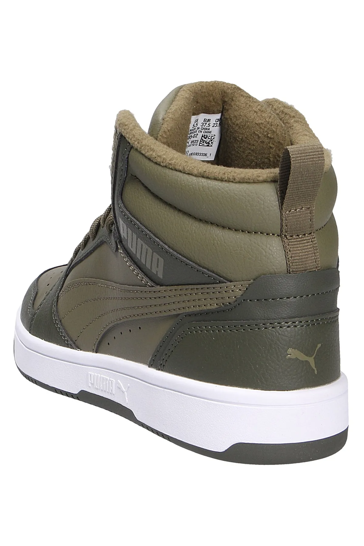 Puma  Schnürschuh - Grün - Flacher Absatz