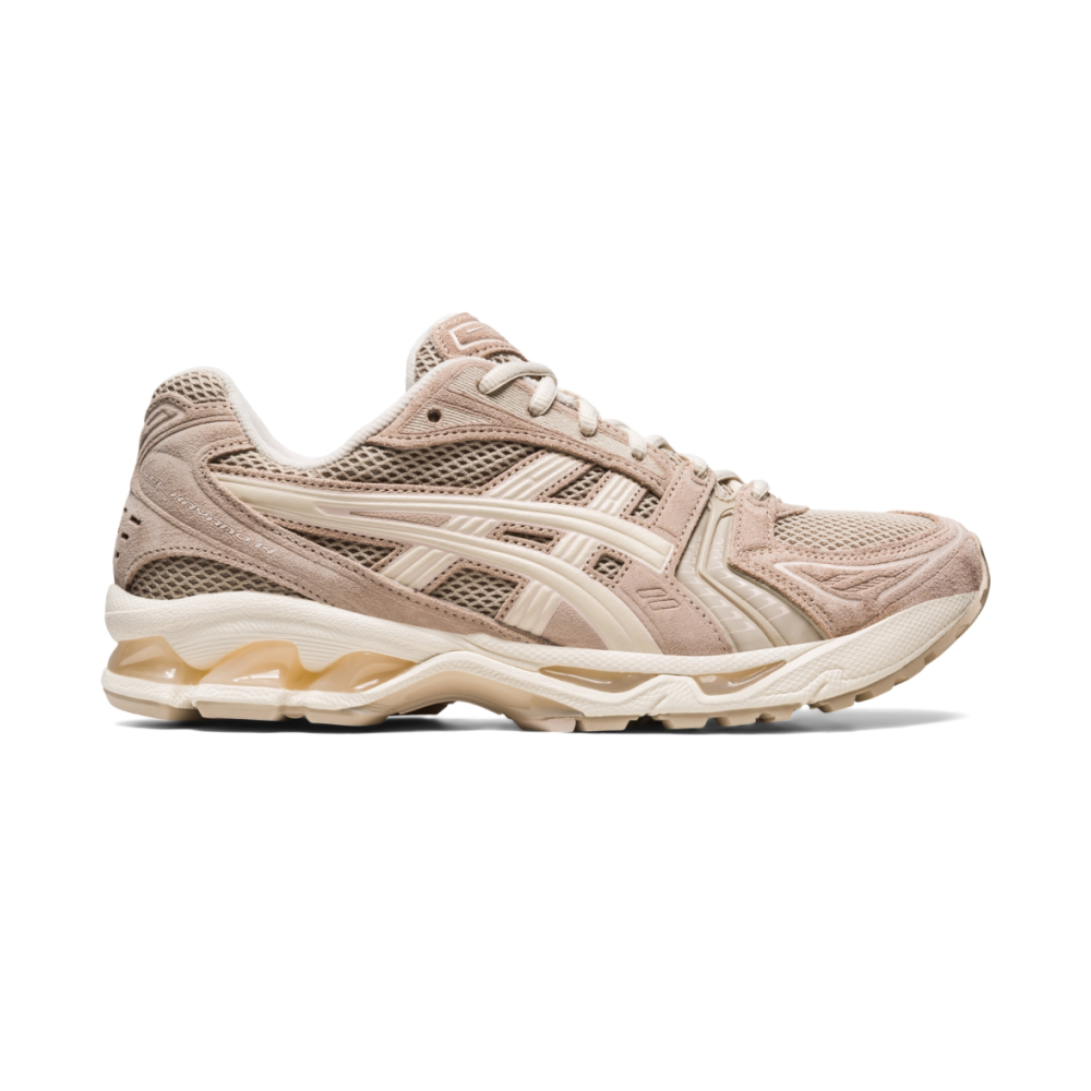 Asics GEL Kayano 14 1201A161-251 / braun