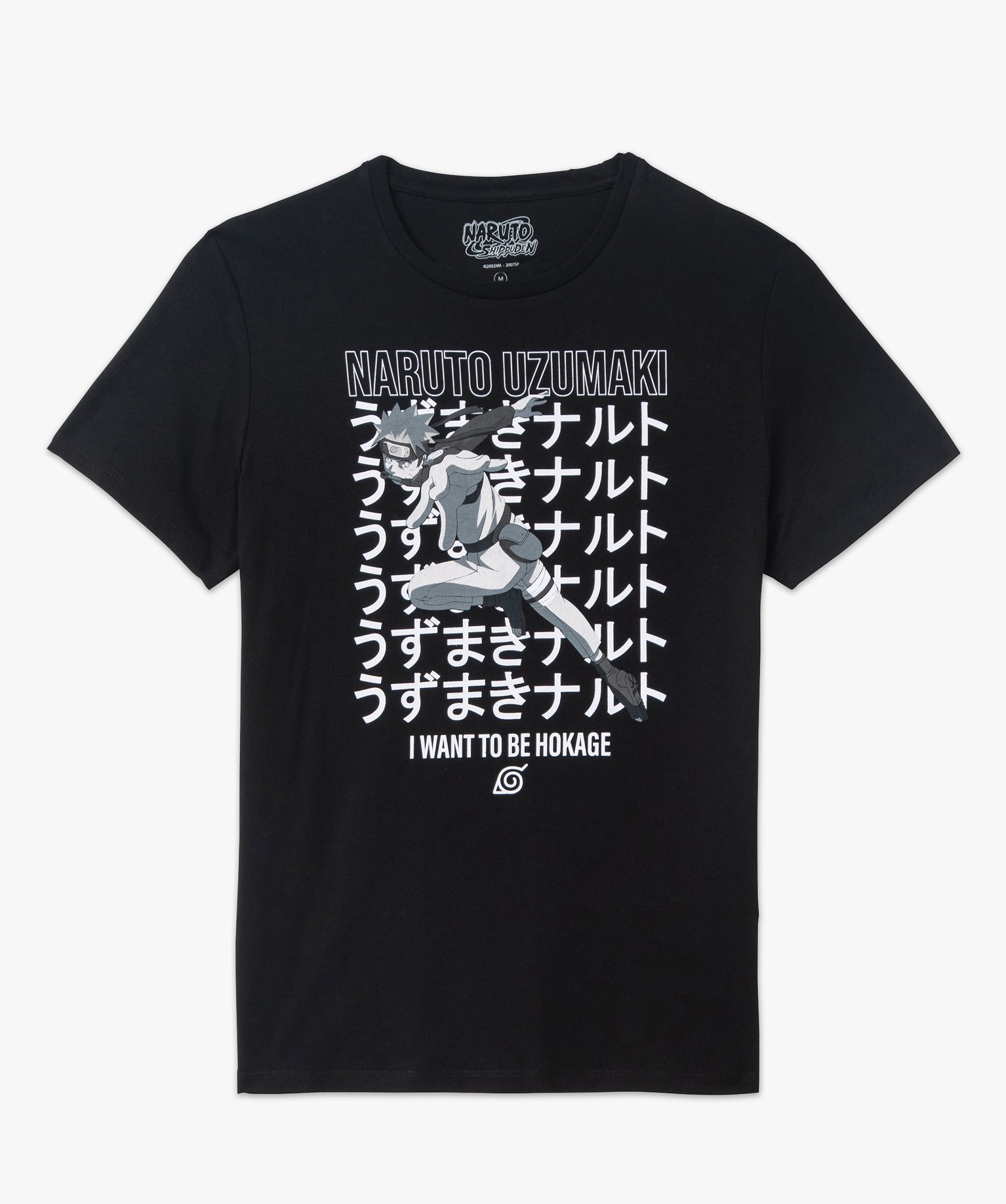 Tee-shirt à manches courtes imprimé homme - Naruto Shippuden noir | GEMO