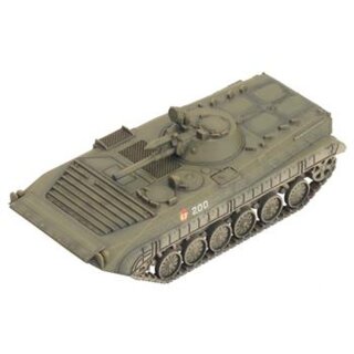 BMP-1 or BMP-2 Company (5)