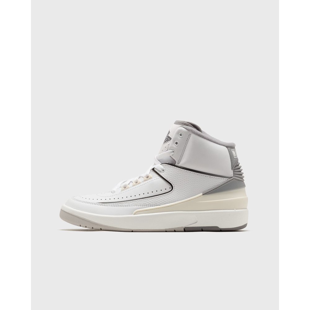 NIKE JORDAN 2 Retro GS DQ8562-100 / weiss