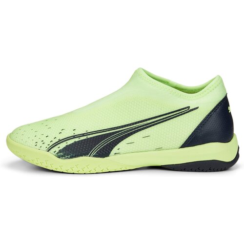KINDER FUSSBALL-HALLENSCHUHE ULTRA MATCH LL IT MID J