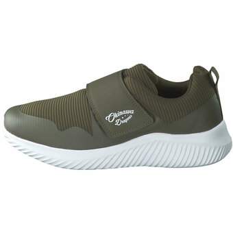 Okinawa Sneaker in grün