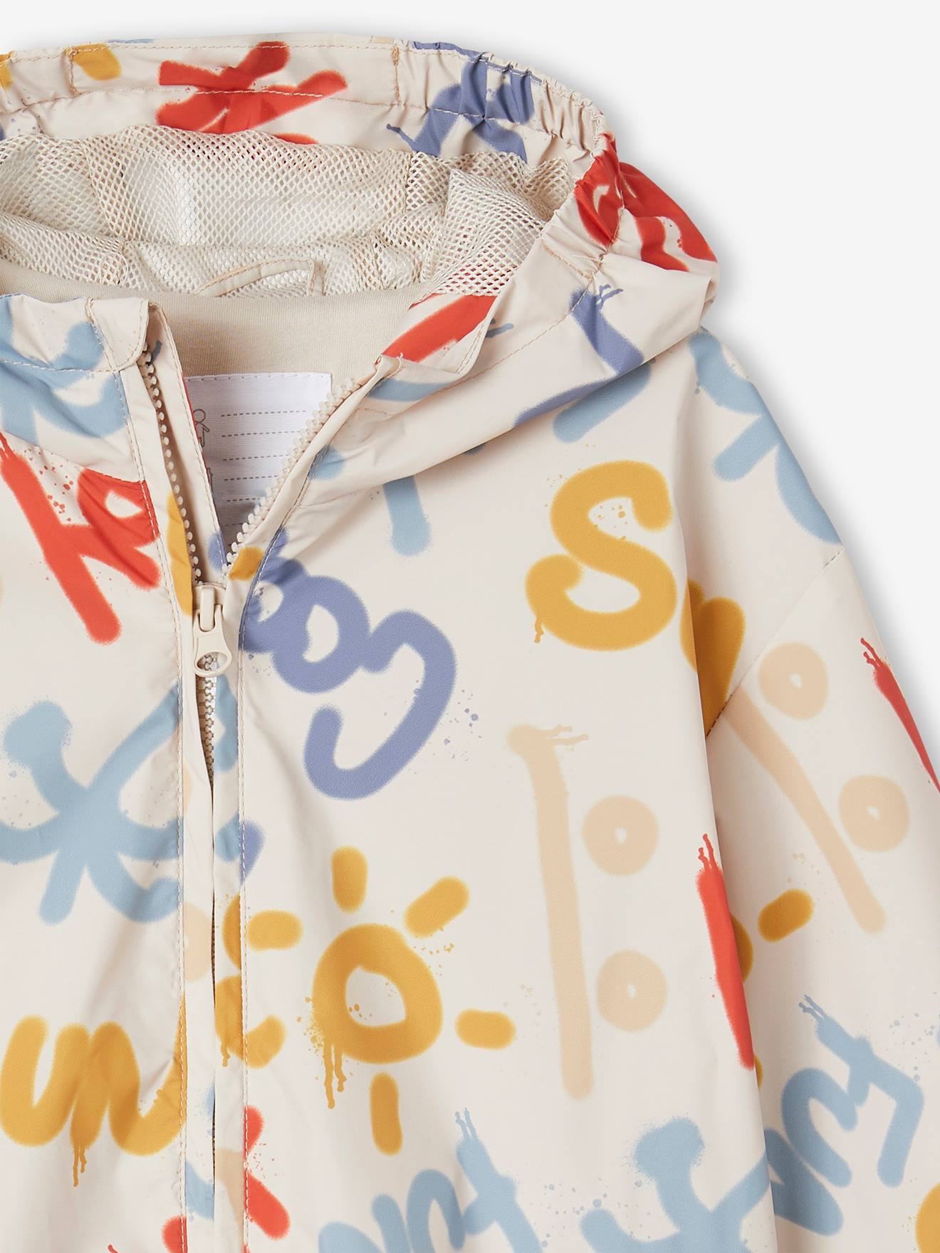 Vertbaudet Jungen Anorak mit Kapuze - beige graffiti