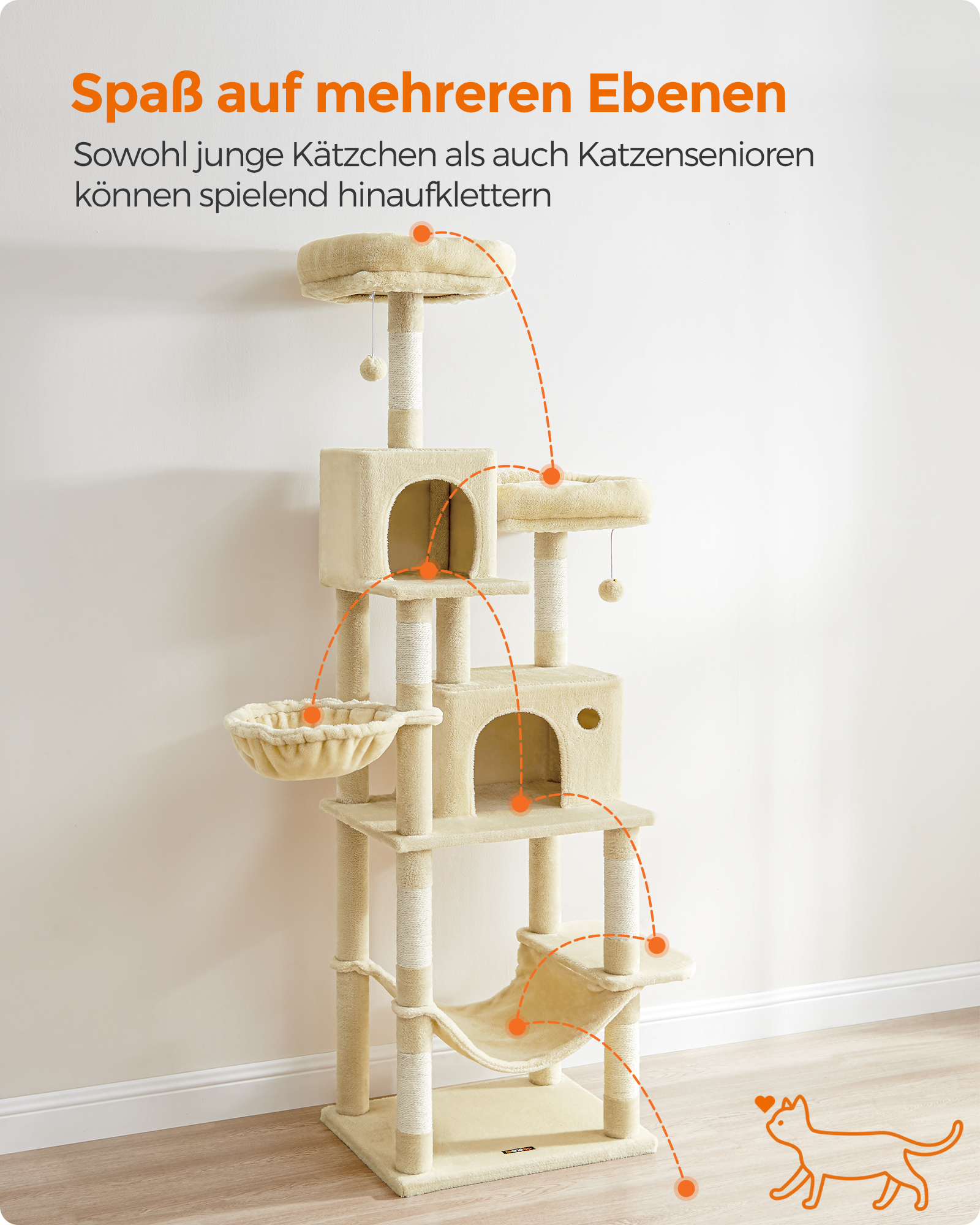 FEANDREA Kratzbäume FEANDREA Katzenbaum XXL 199cm hellgrau beige