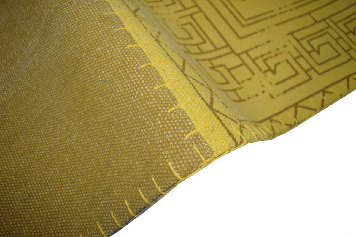 Kayoom Lyrical 210 Multi / Gelb 200cm x 290cm