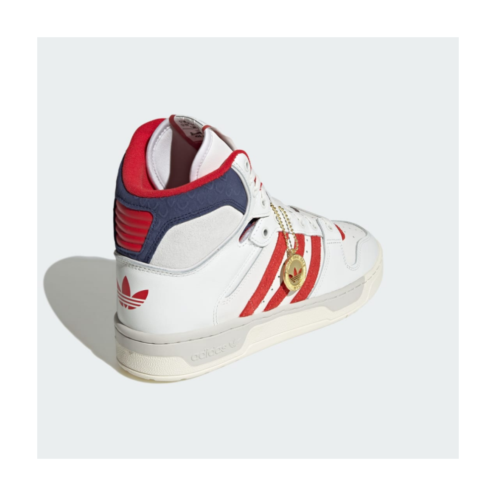 adidas Conductor High Hi IE9938 / weiss