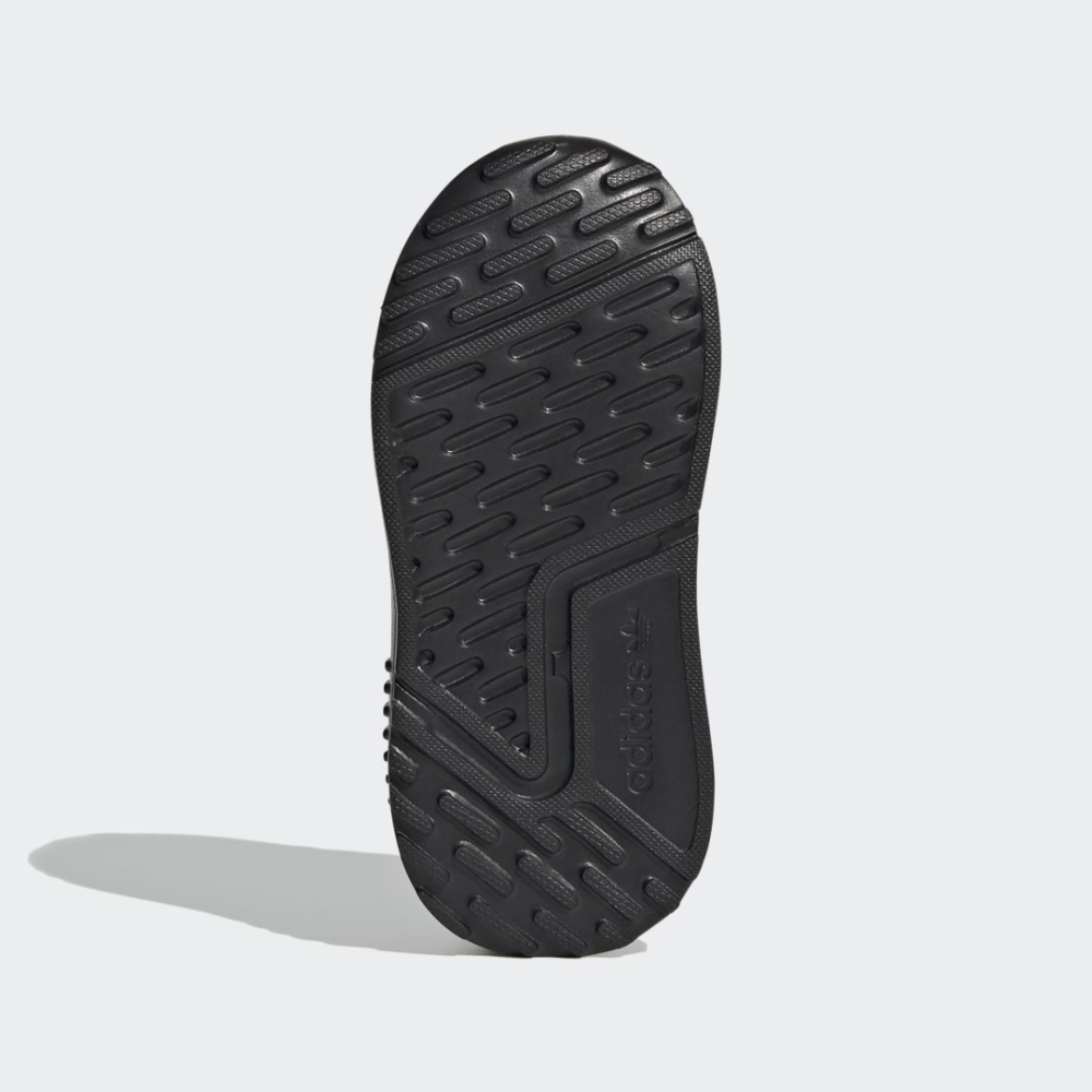 adidas Multix EL I FX6405 / schwarz