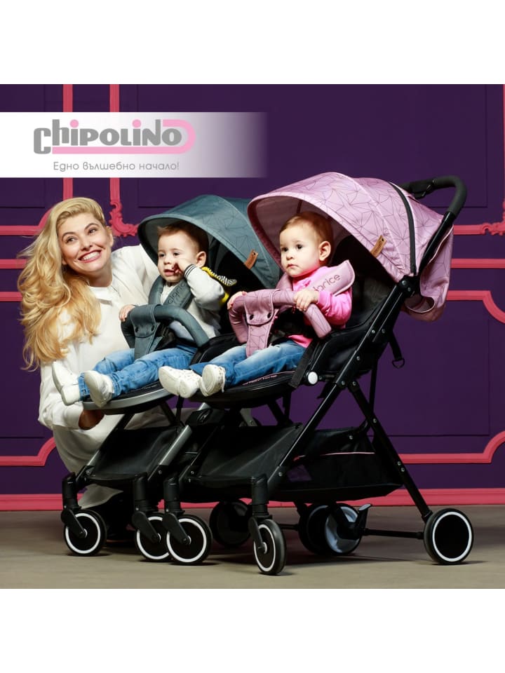 Chipolino Verbindungsstück für Kinderwagen Clarice in schwarz günstig kaufen onesize