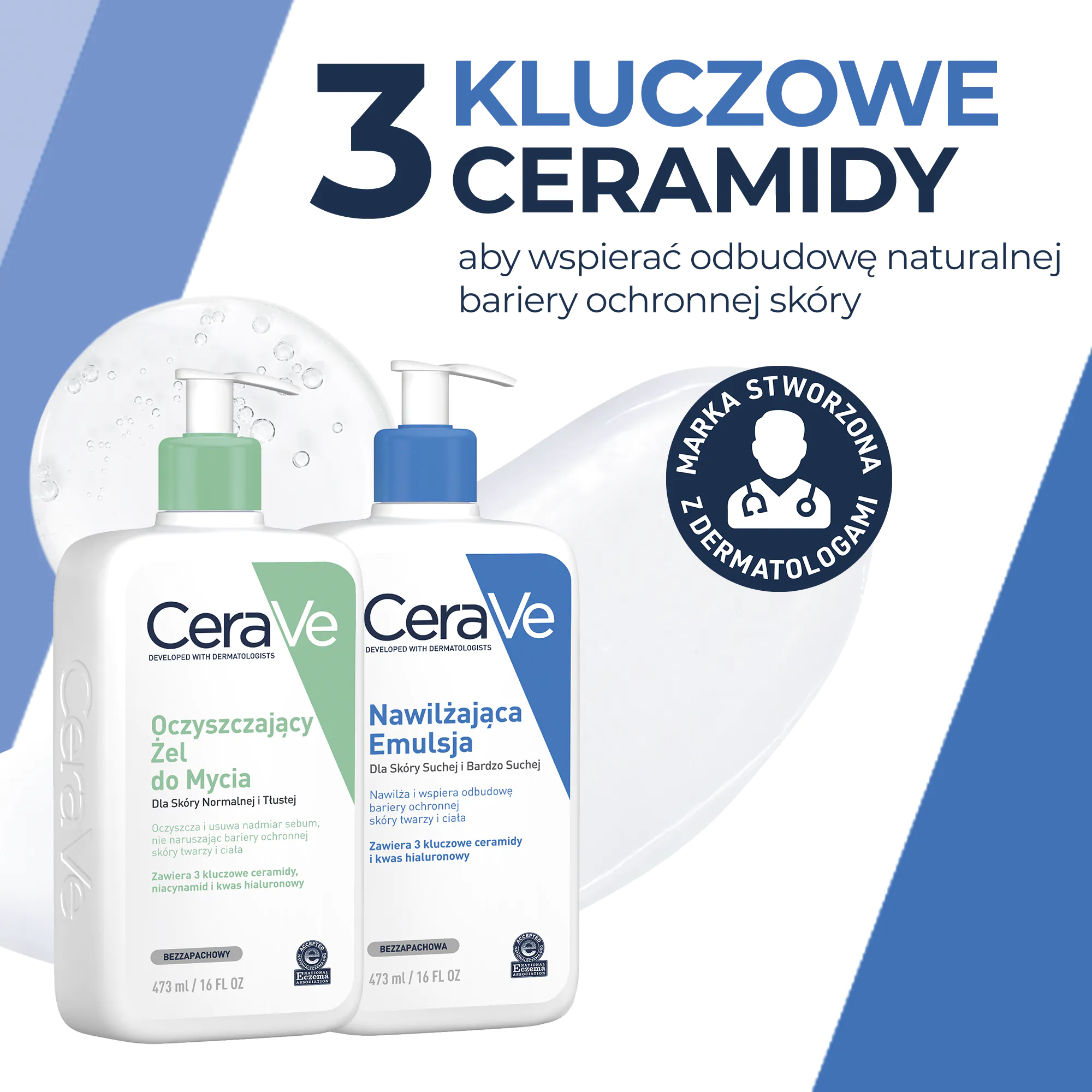 CeraVe сет (гел за чишћење + хидратантна емулзија)