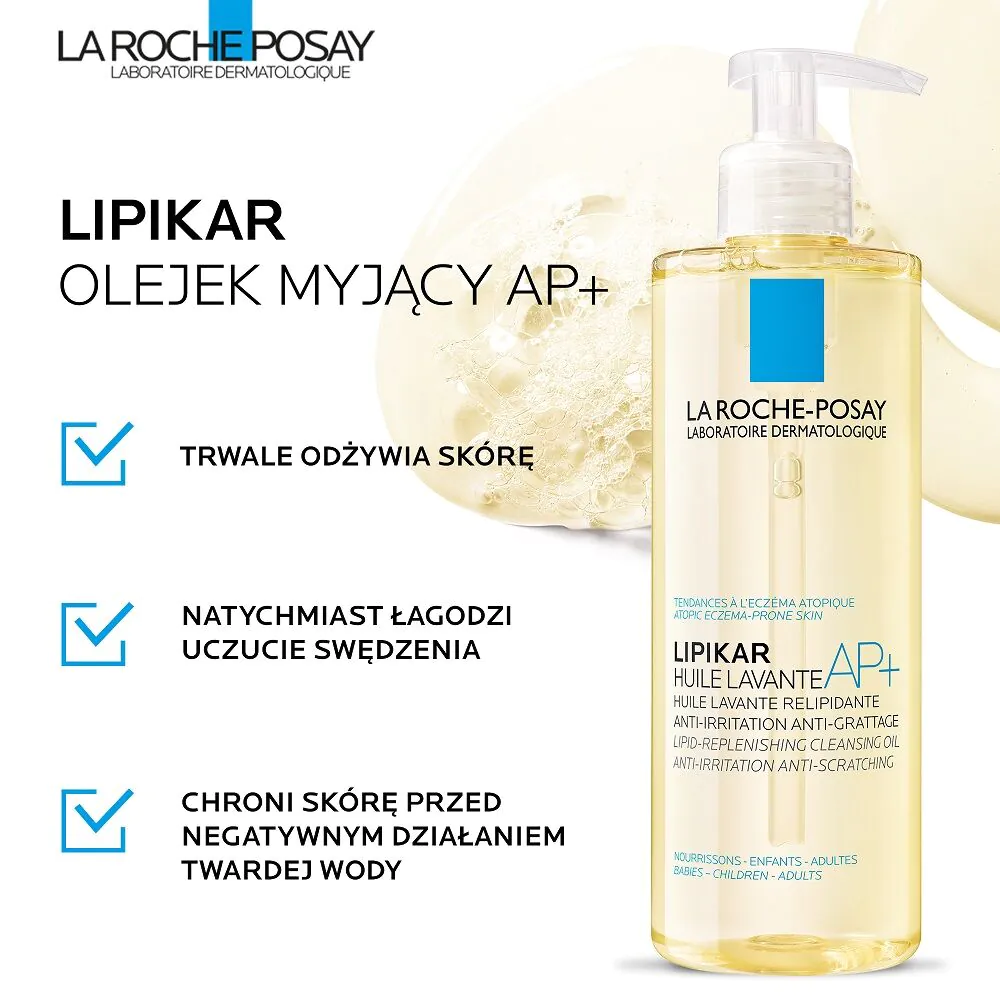 Λάδι Σώματος La Roche-Posay Lipikar