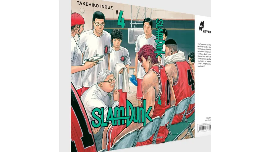 SLAM DUNK 4