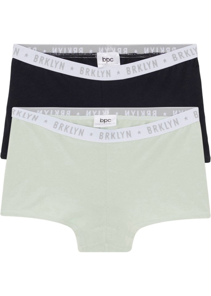 Mädchen Boxer (2er Pack)
