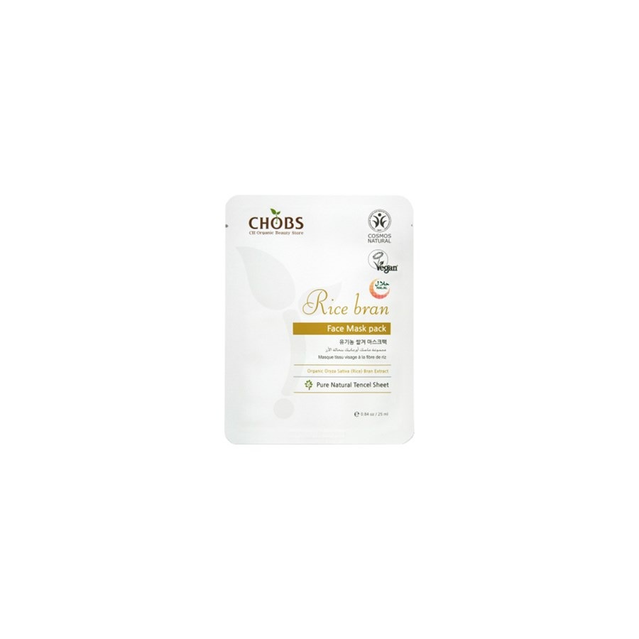 Face Mask Rice Bran