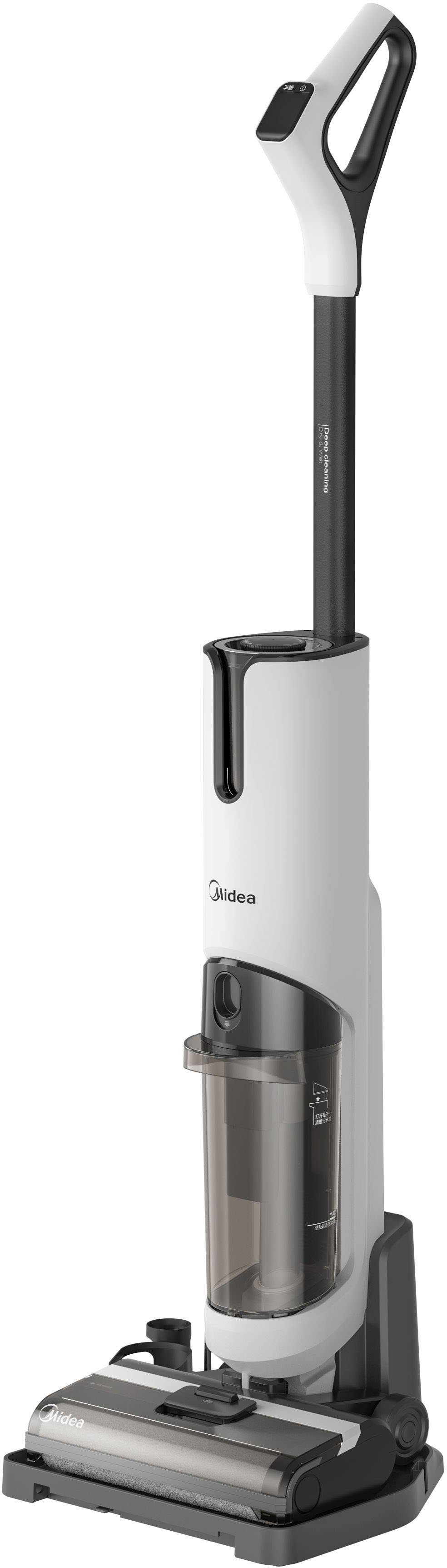 Midea Nass-Trocken-Sauger X8, 220 W, beutellos