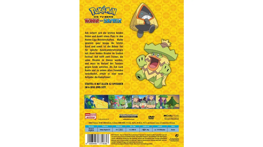 Pokémon - Die TV-Serie: Rubin und Saphir - Staffel 8  [6 DVDs]