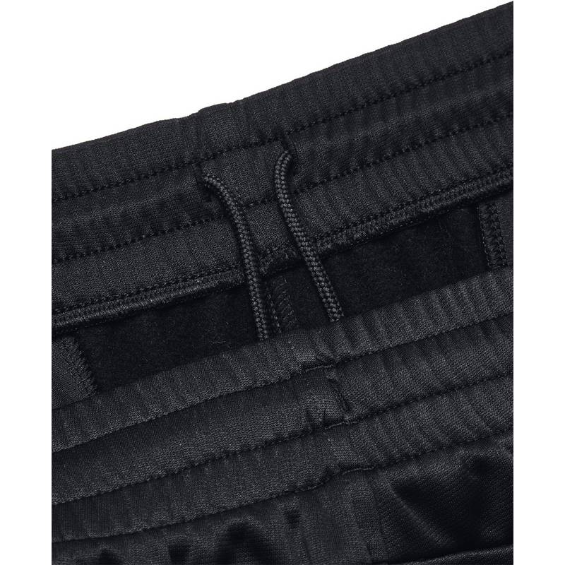 Under Armour Armour Sweathose Herren