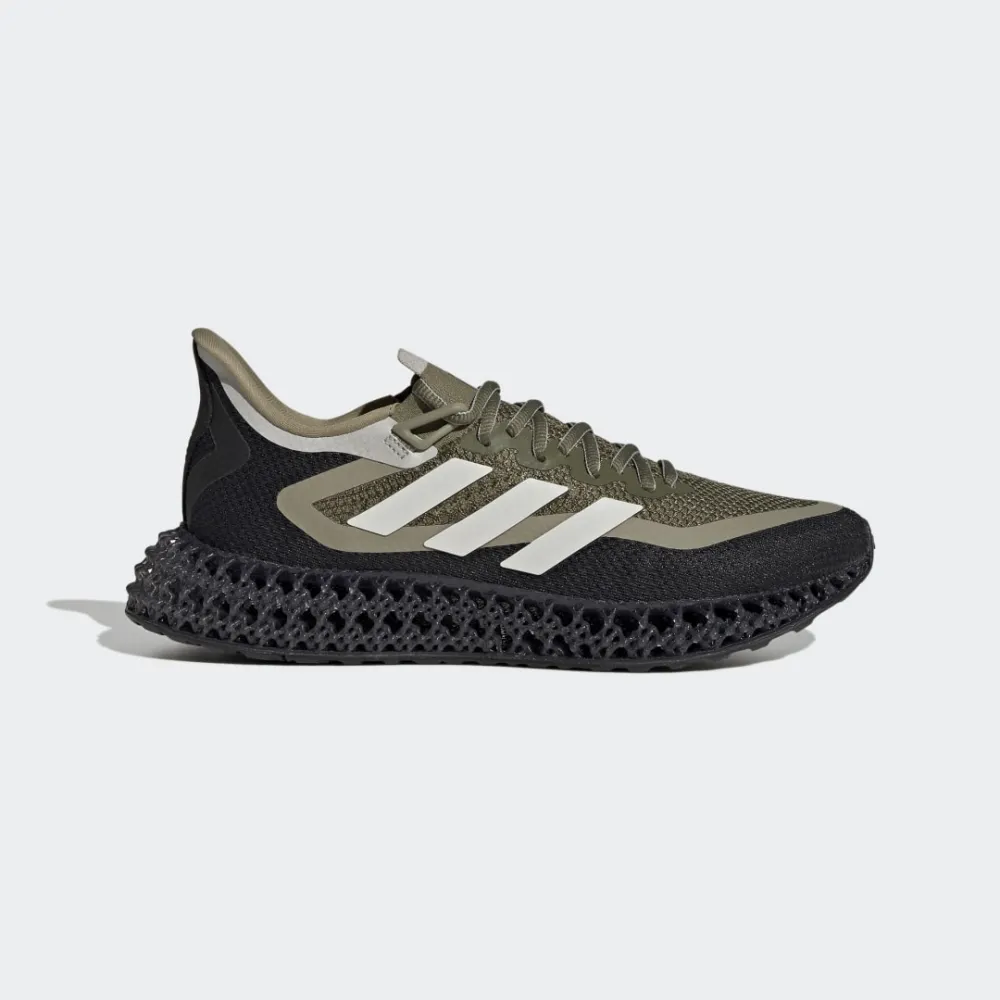 adidas 4DFWD 2 GX9251 / grün