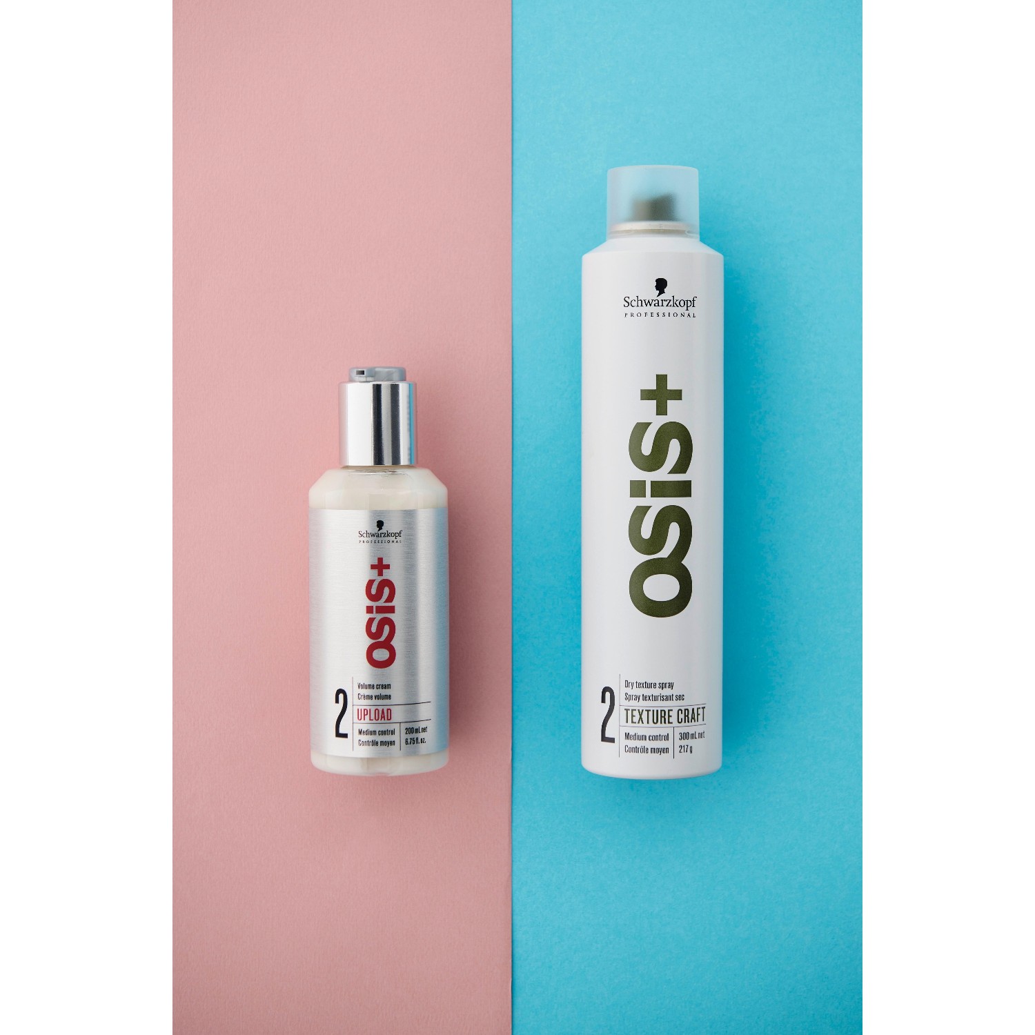UPLOAD Volume Cream
