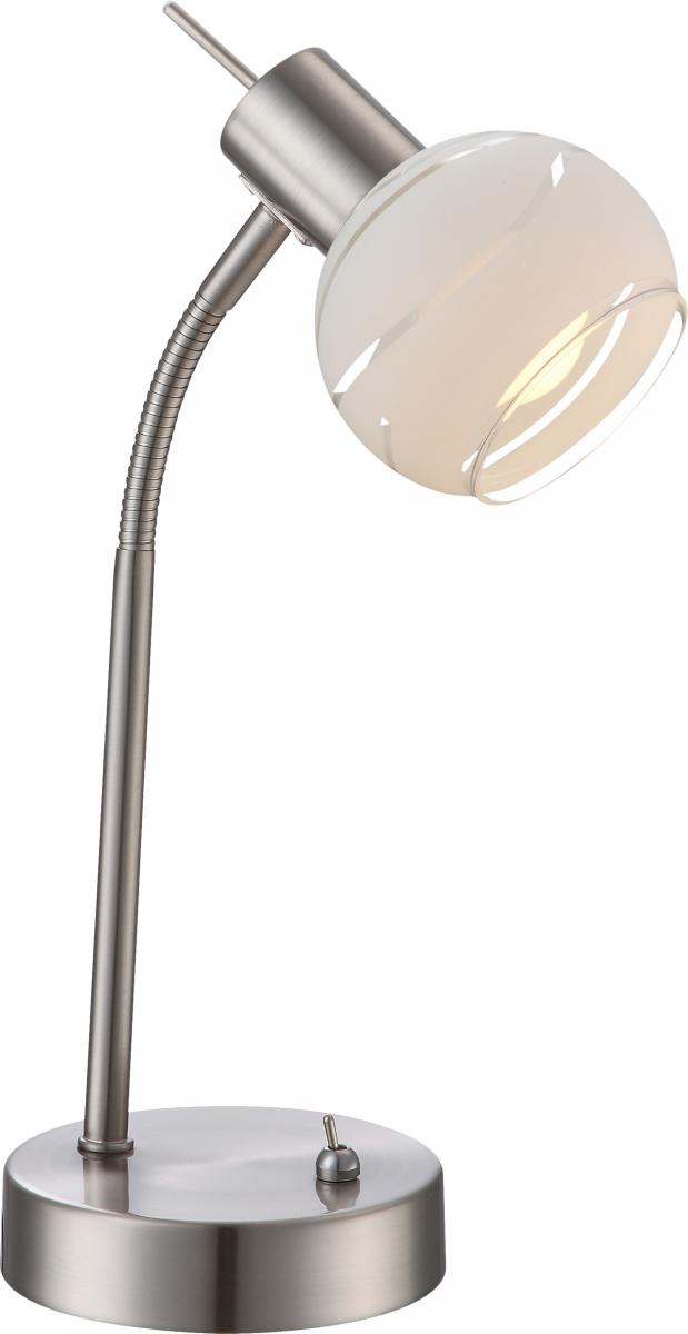 Globo Tischleuchte LED ELLIOTT H:34cm