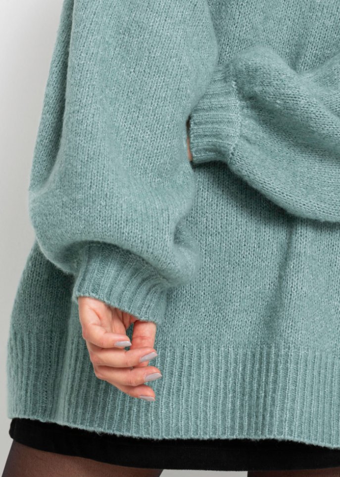 Oversized Strickjacke