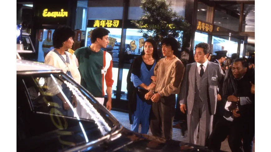 Police Story -  Special Edition