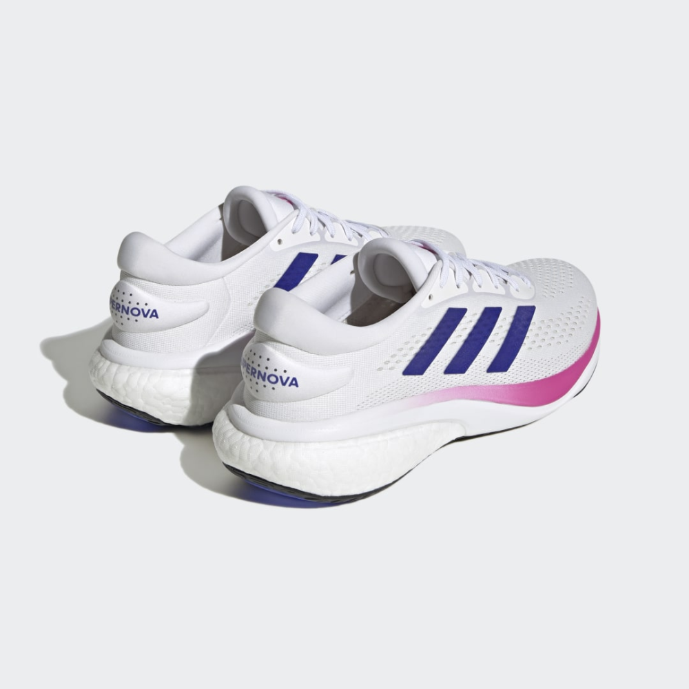adidas Supernova 2.0 HQ9939 / weiss