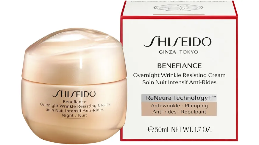 SHISEIDO Benefiance Overnight Wrinkle Resisting Cream 50 ml