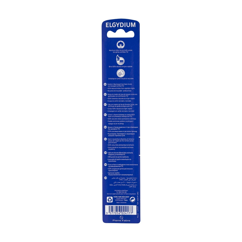 Oral Care ELGYDIUM Brosse à dents Bois Eco conçuesouple Brosse à dents