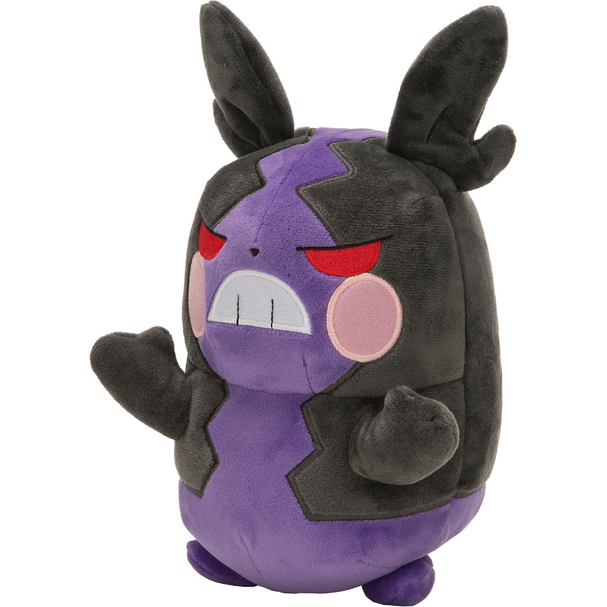 Heisshunger Morpeko Plüsch 20cm