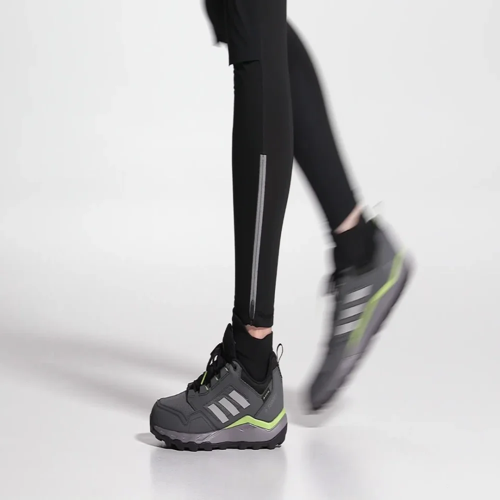 adidas Tracerocker 2 2.0 GORE TEX GZ3961 / grau